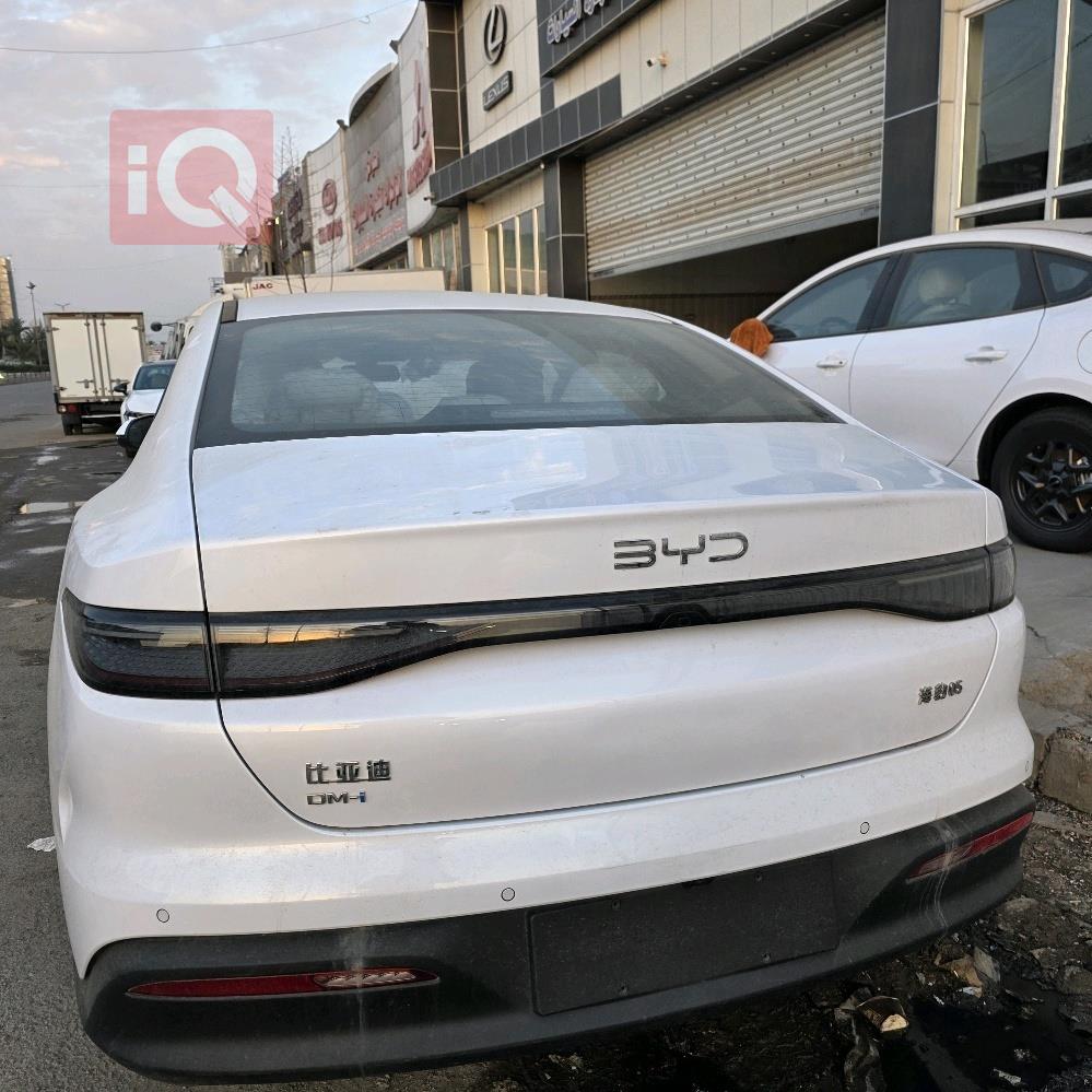 بی وای دی سيل 05 DM-i